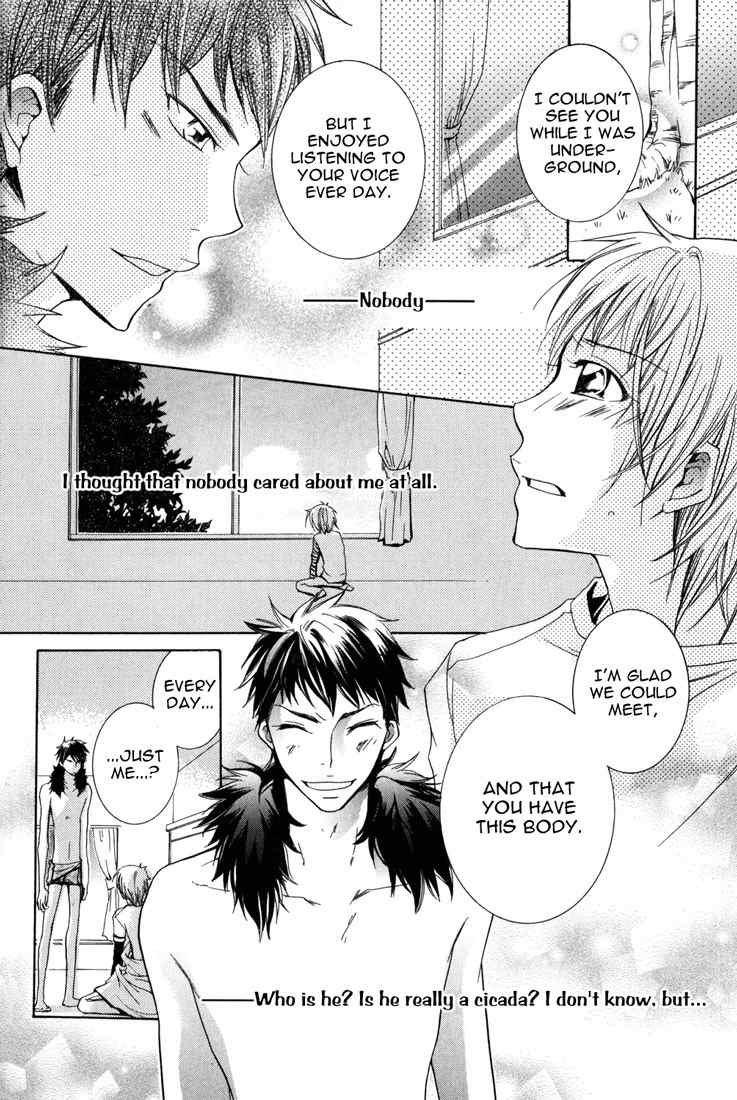 Renai Chuudoku Chapter 1.4 page 8 - Chapter 1.04: Picking And Choosing Love Midori! - Fourth Animal