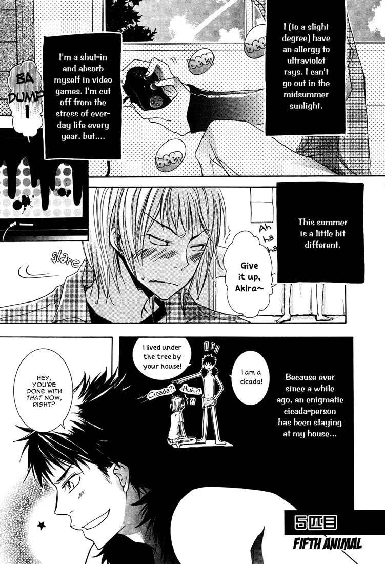 Renai Chuudoku Chapter 1.5 page 1 - Chapter 1.05: Picking And Choosing Love Midori! - Fifth Animal
