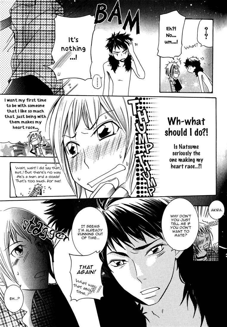 Renai Chuudoku Chapter 1.5 page 11 - Chapter 1.05: Picking And Choosing Love Midori! - Fifth Animal
