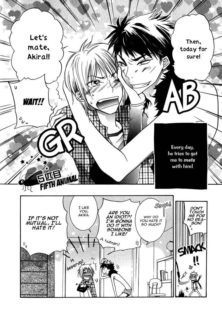 Renai Chuudoku Chapter 1.5 page 2 - Chapter 1.05: Picking And Choosing Love Midori! - Fifth Animal