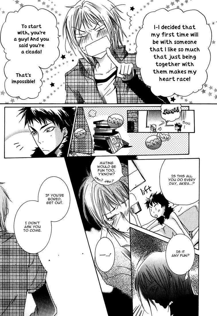 Renai Chuudoku Chapter 1.5 page 3 - Chapter 1.05: Picking And Choosing Love Midori! - Fifth Animal