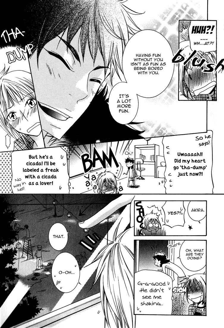 Renai Chuudoku Chapter 1.5 page 5 - Chapter 1.05: Picking And Choosing Love Midori! - Fifth Animal