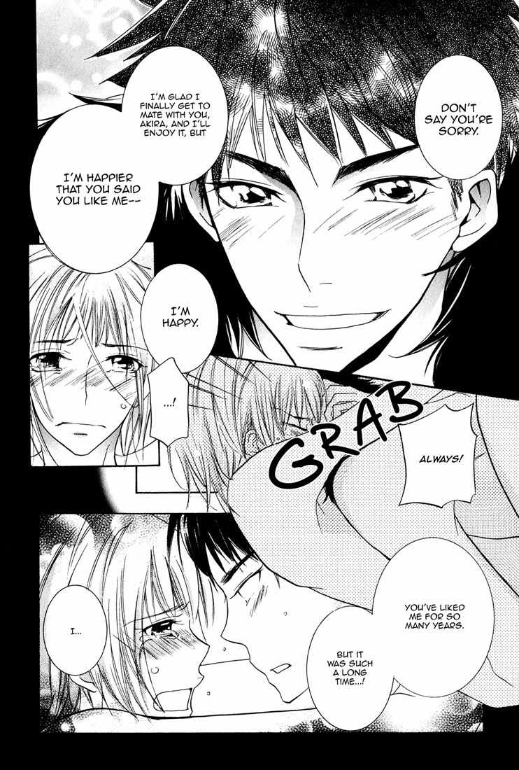 Renai Chuudoku Chapter 1.6 page 10 - Chapter 1.06: Picking And Choosing Love Midori! - Sixth Animal