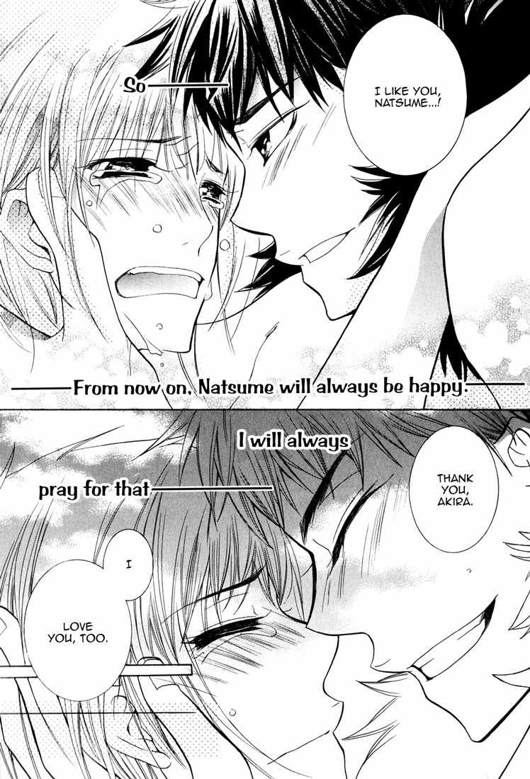 Renai Chuudoku Chapter 1.6 page 11 - Chapter 1.06: Picking And Choosing Love Midori! - Sixth Animal