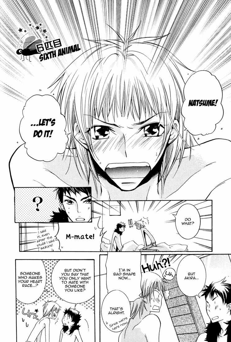Renai Chuudoku Chapter 1.6 page 2 - Chapter 1.06: Picking And Choosing Love Midori! - Sixth Animal