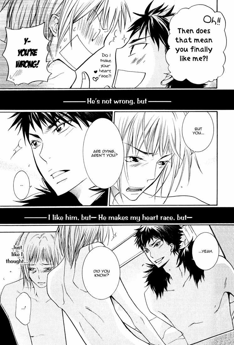 Renai Chuudoku Chapter 1.6 page 3 - Chapter 1.06: Picking And Choosing Love Midori! - Sixth Animal