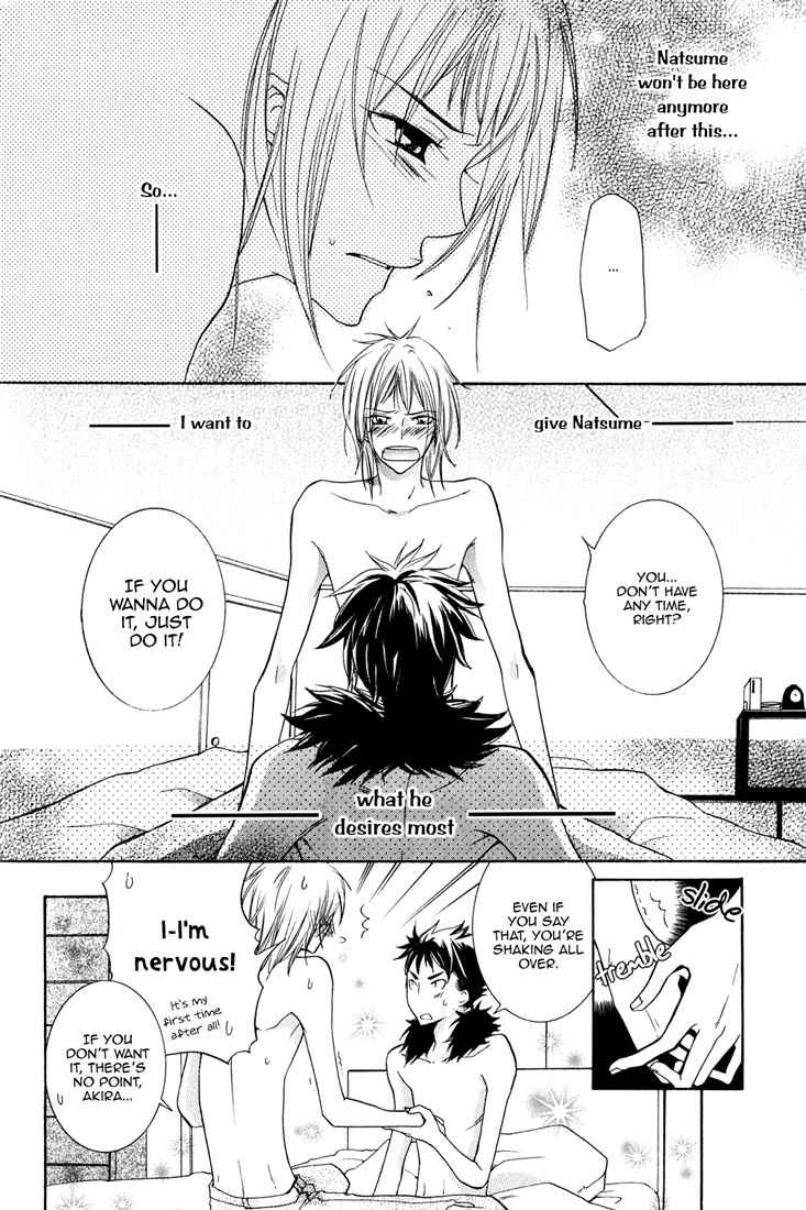 Renai Chuudoku Chapter 1.6 page 4 - Chapter 1.06: Picking And Choosing Love Midori! - Sixth Animal