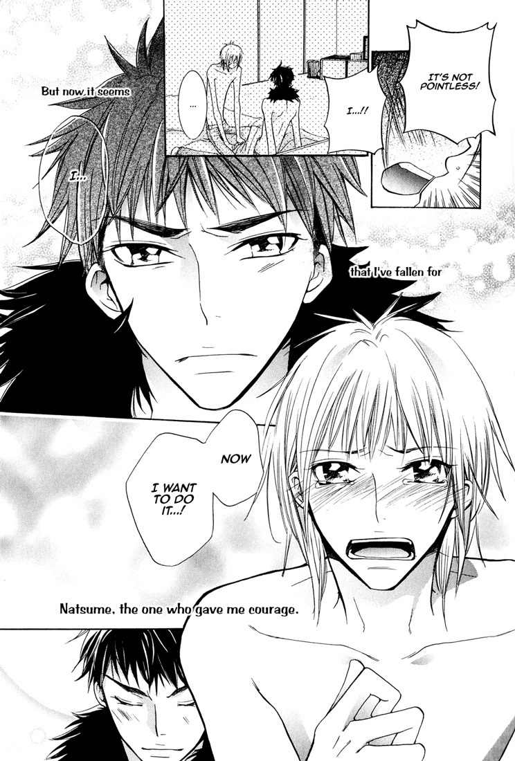 Renai Chuudoku Chapter 1.6 page 5 - Chapter 1.06: Picking And Choosing Love Midori! - Sixth Animal