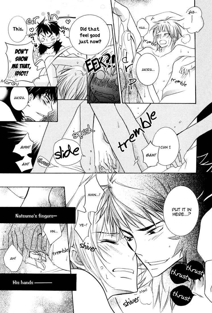 Renai Chuudoku Chapter 1.6 page 7 - Chapter 1.06: Picking And Choosing Love Midori! - Sixth Animal