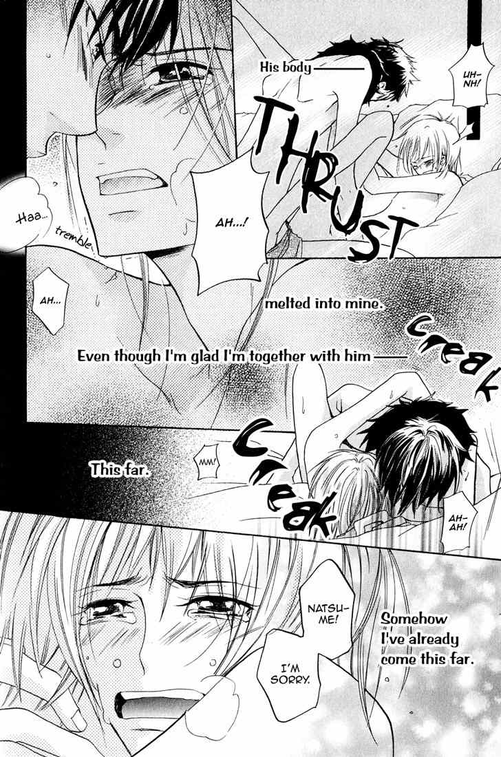 Renai Chuudoku Chapter 1.6 page 8 - Chapter 1.06: Picking And Choosing Love Midori! - Sixth Animal
