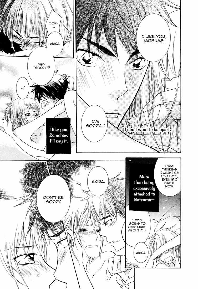 Renai Chuudoku Chapter 1.6 page 9 - Chapter 1.06: Picking And Choosing Love Midori! - Sixth Animal