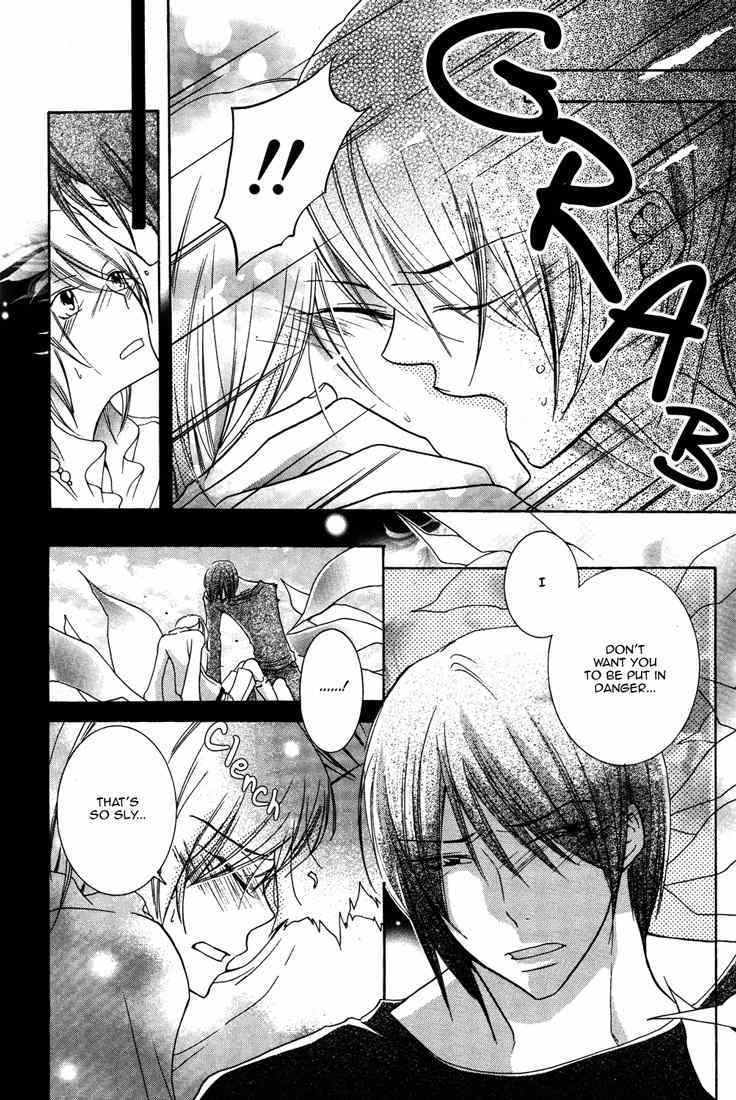 Renai Chuudoku Chapter 1.7 page 10 - Chapter 1.07: Picking And Choosing Love Midori! - Seventh Animal