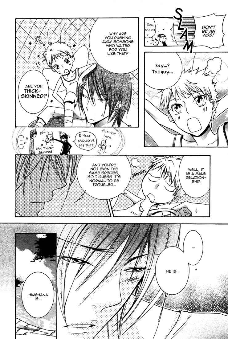Renai Chuudoku Chapter 1.7 page 6 - Chapter 1.07: Picking And Choosing Love Midori! - Seventh Animal