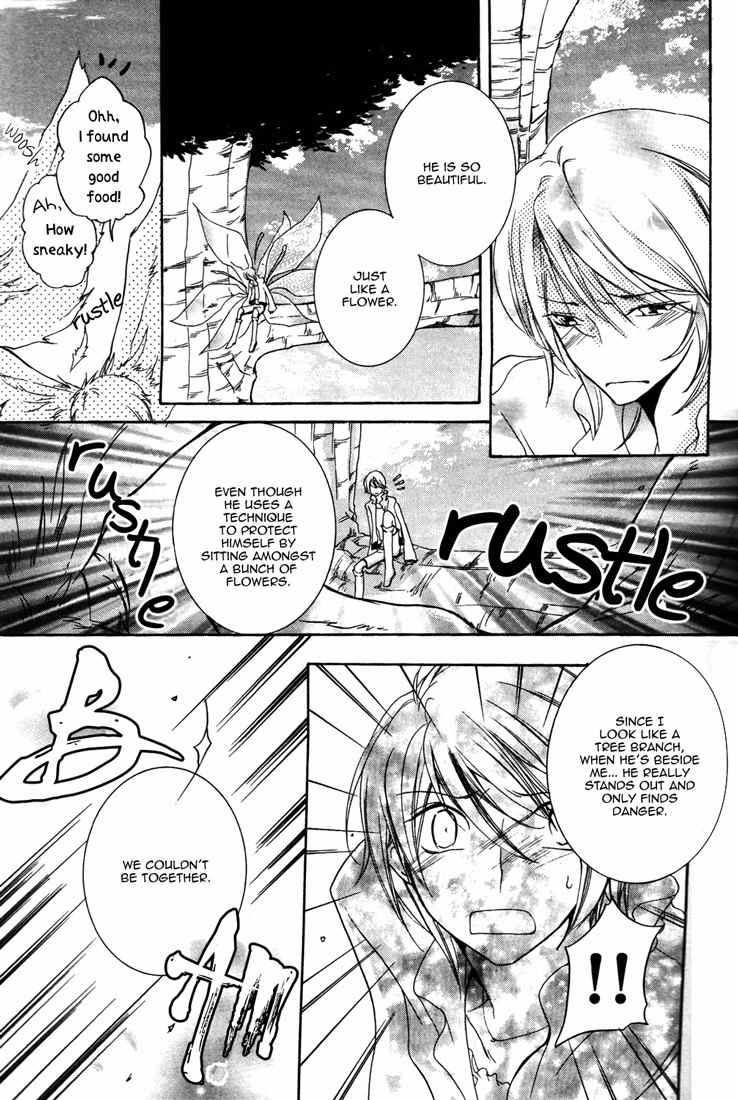 Renai Chuudoku Chapter 1.7 page 7 - Chapter 1.07: Picking And Choosing Love Midori! - Seventh Animal
