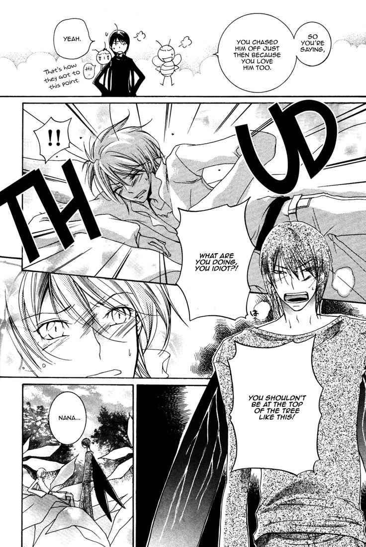 Renai Chuudoku Chapter 1.7 page 8 - Chapter 1.07: Picking And Choosing Love Midori! - Seventh Animal