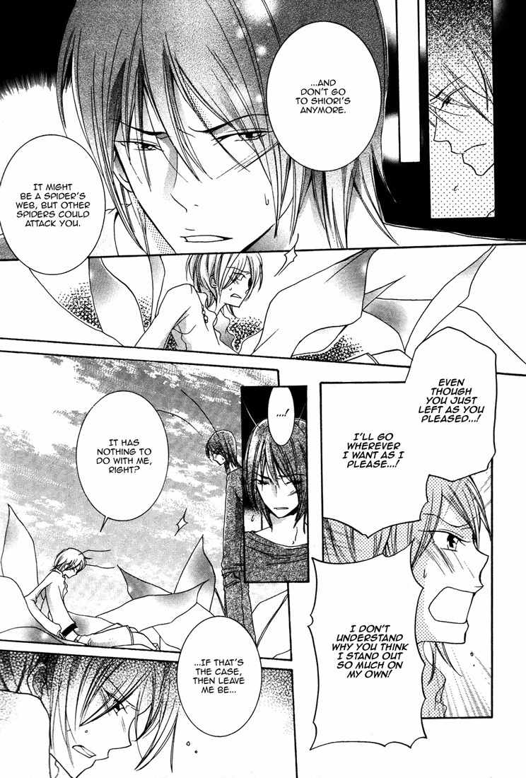 Renai Chuudoku Chapter 1.7 page 9 - Chapter 1.07: Picking And Choosing Love Midori! - Seventh Animal