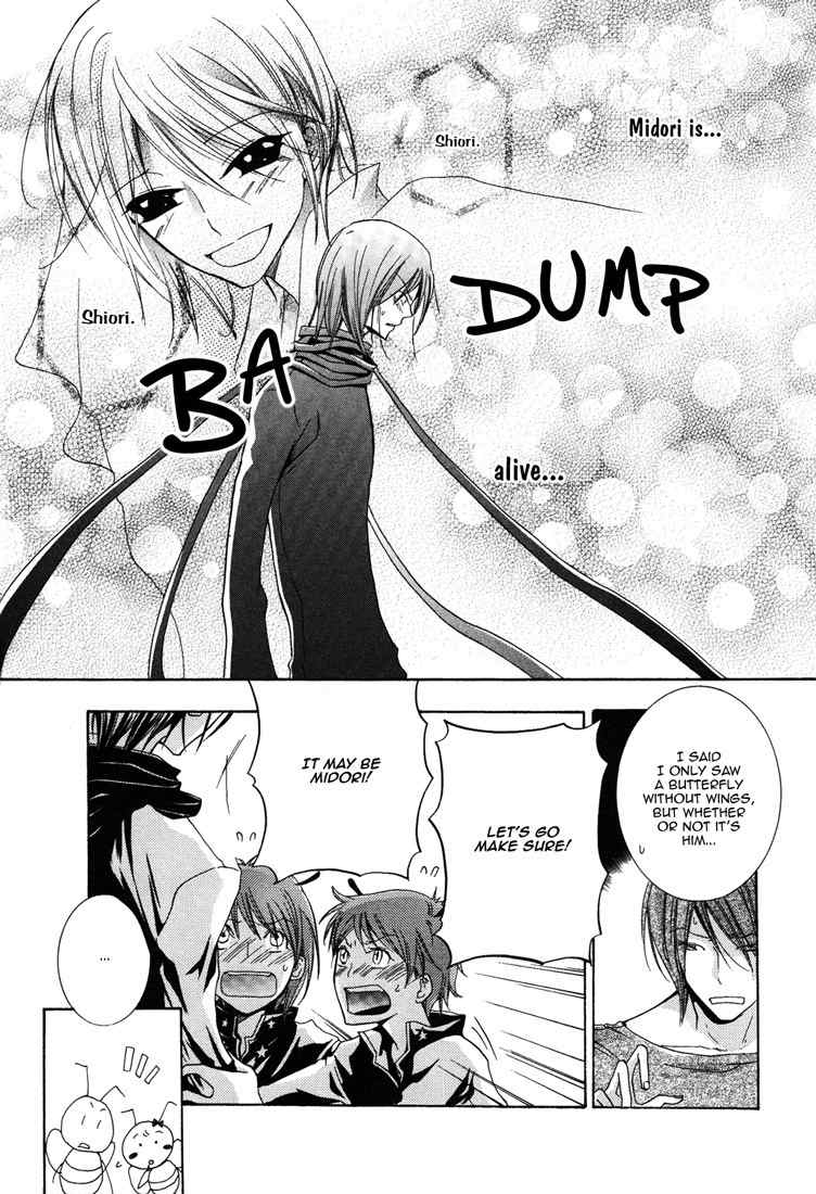 Renai Chuudoku Chapter 1.8 page 2 - Chapter 1.08: Picking And Choosing Love Midori! - Eight Animal
