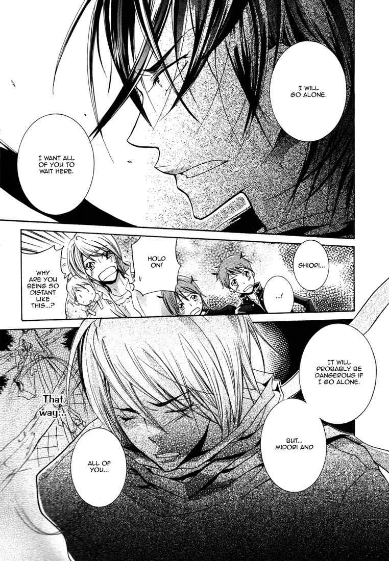 Renai Chuudoku Chapter 1.8 page 5 - Chapter 1.08: Picking And Choosing Love Midori! - Eight Animal