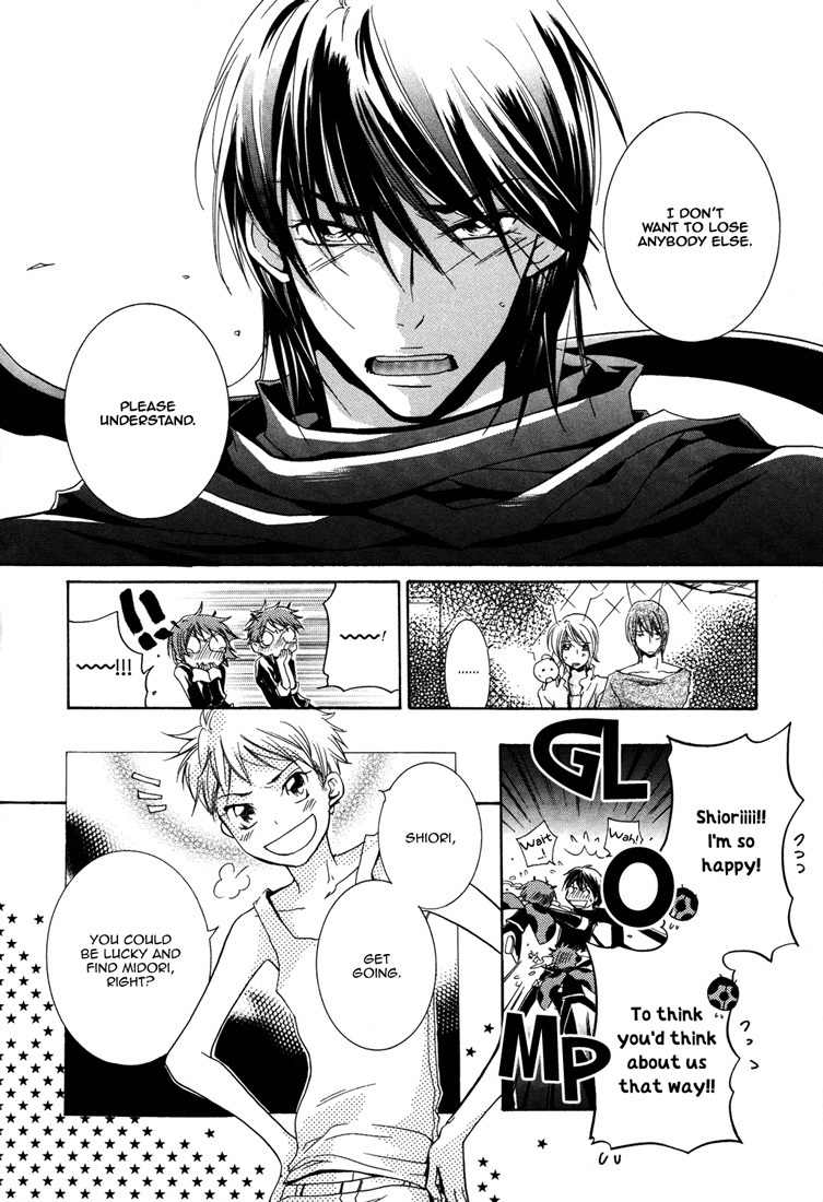 Renai Chuudoku Chapter 1.8 page 6 - Chapter 1.08: Picking And Choosing Love Midori! - Eight Animal