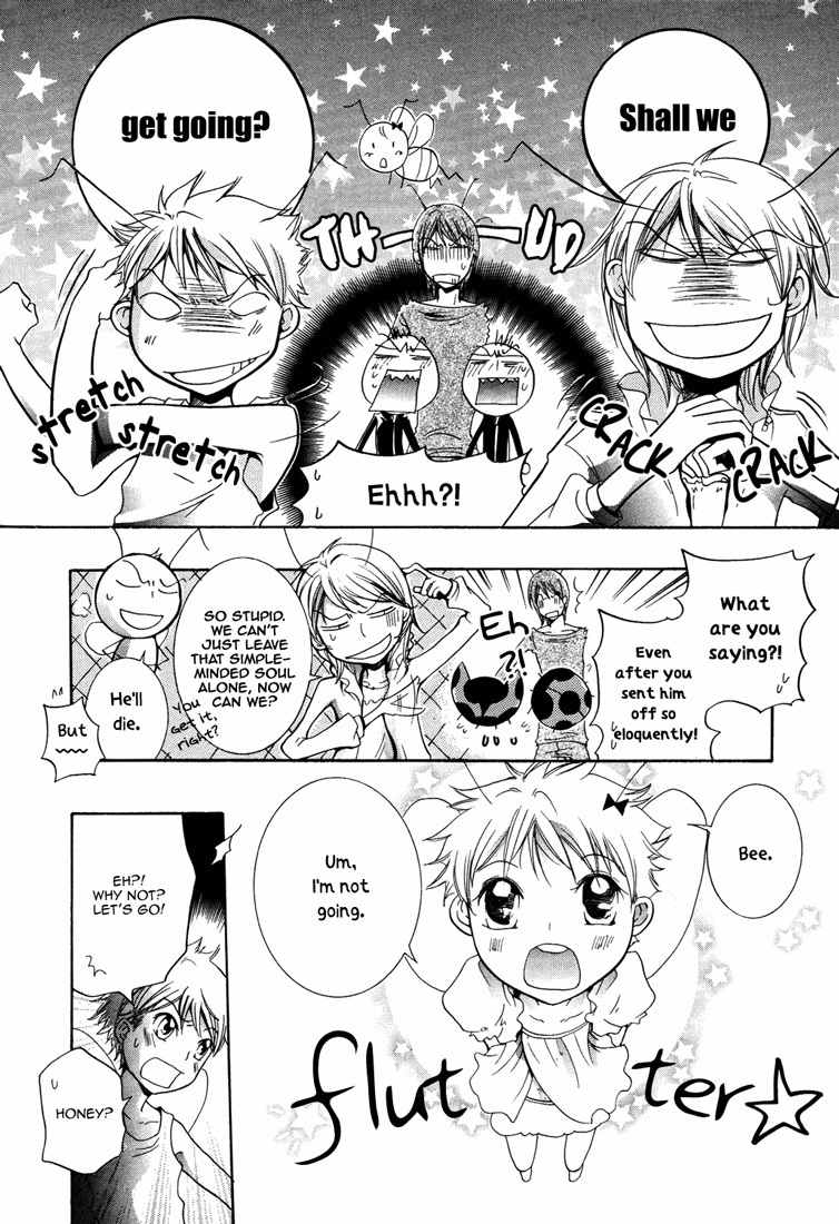 Renai Chuudoku Chapter 1.8 page 8 - Chapter 1.08: Picking And Choosing Love Midori! - Eight Animal