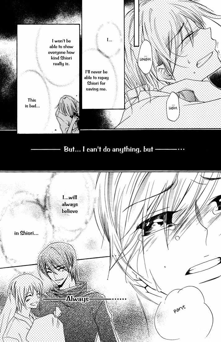 Renai Chuudoku Chapter 1.9 page 10 - Chapter 1.09: Picking And Choosing Love Midori! - Ninth Animal