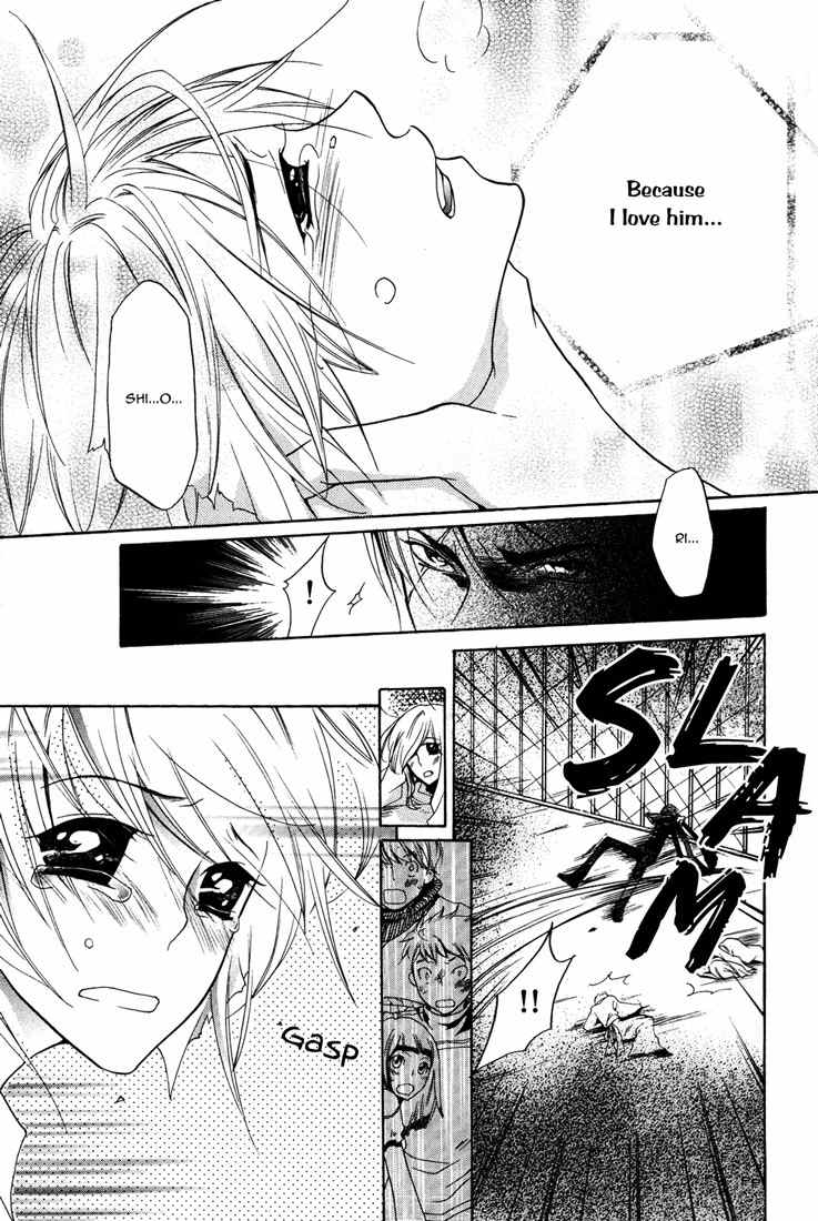 Renai Chuudoku Chapter 1.9 page 11 - Chapter 1.09: Picking And Choosing Love Midori! - Ninth Animal