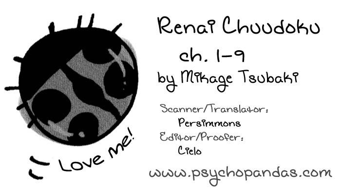 Renai Chuudoku Chapter 1.9 page 13 - Chapter 1.09: Picking And Choosing Love Midori! - Ninth Animal