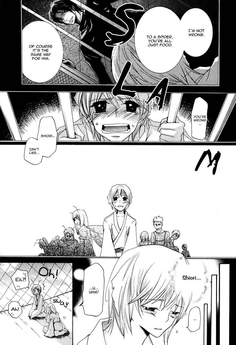 Renai Chuudoku Chapter 1.9 page 5 - Chapter 1.09: Picking And Choosing Love Midori! - Ninth Animal
