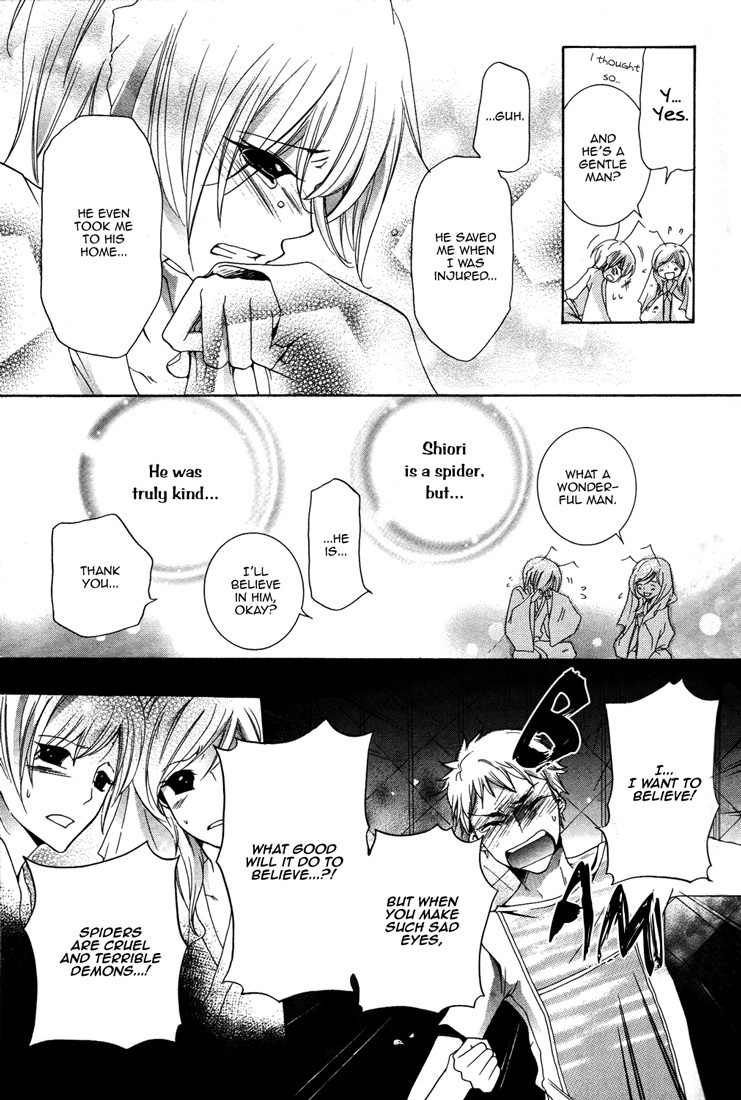 Renai Chuudoku Chapter 1.9 page 7 - Chapter 1.09: Picking And Choosing Love Midori! - Ninth Animal