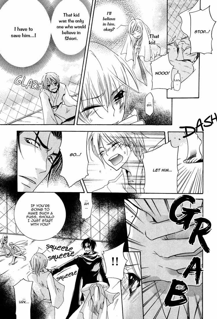 Renai Chuudoku Chapter 1.9 page 9 - Chapter 1.09: Picking And Choosing Love Midori! - Ninth Animal