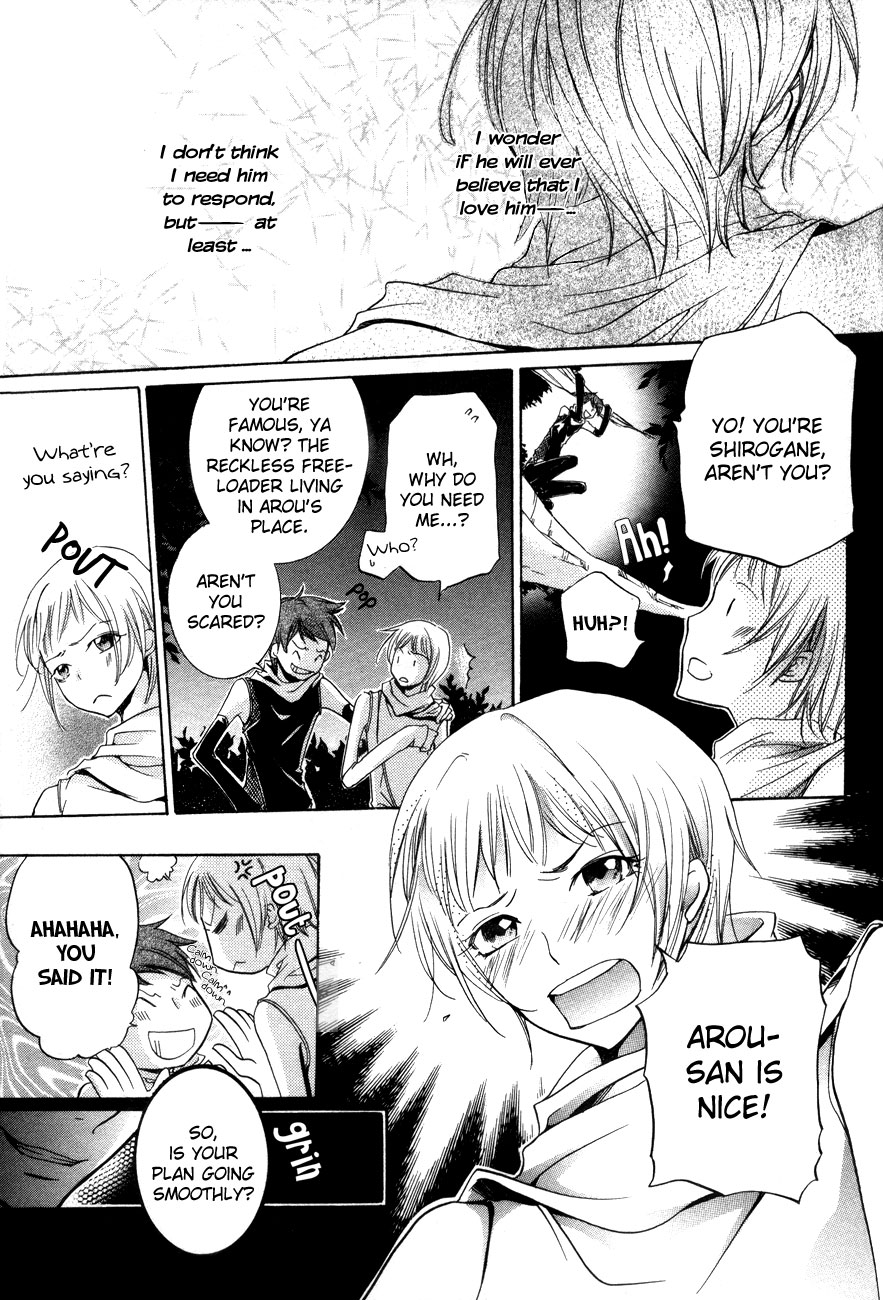Renai Chuudoku Chapter 2 page 10 - Chapter 2: Picking And Choosing Love Midori! - Black Pure Love