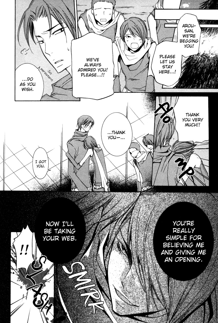 Renai Chuudoku Chapter 2 page 13 - Chapter 2: Picking And Choosing Love Midori! - Black Pure Love