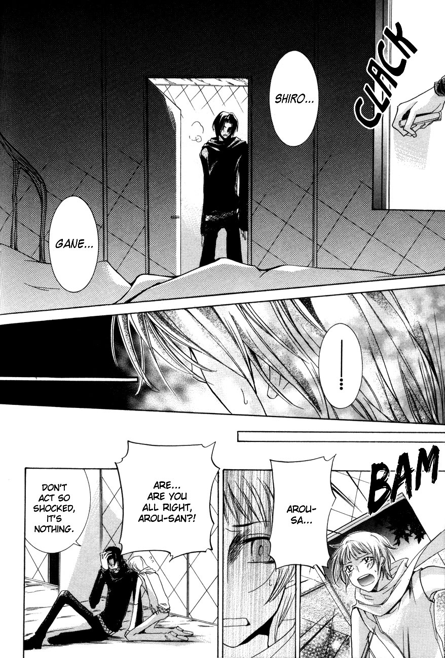 Renai Chuudoku Chapter 2 page 15 - Chapter 2: Picking And Choosing Love Midori! - Black Pure Love
