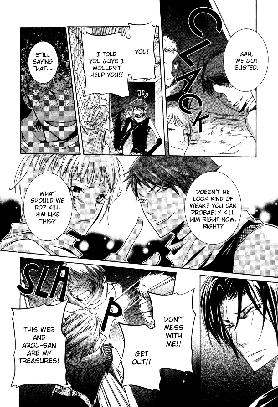 Renai Chuudoku Chapter 2 page 17 - Chapter 2: Picking And Choosing Love Midori! - Black Pure Love