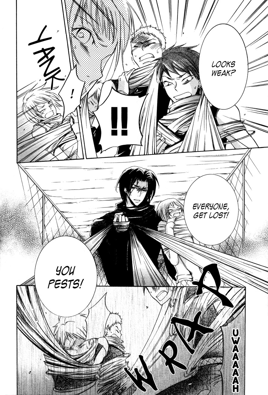 Renai Chuudoku Chapter 2 page 19 - Chapter 2: Picking And Choosing Love Midori! - Black Pure Love