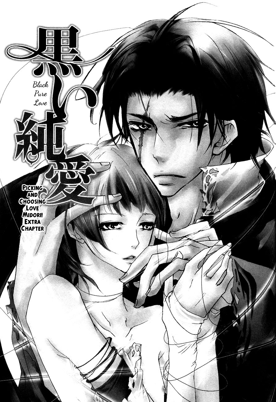 Renai Chuudoku Chapter 2 page 2 - Chapter 2: Picking And Choosing Love Midori! - Black Pure Love