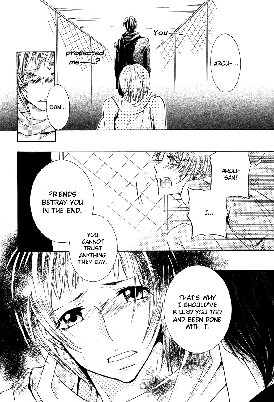 Renai Chuudoku Chapter 2 page 21 - Chapter 2: Picking And Choosing Love Midori! - Black Pure Love