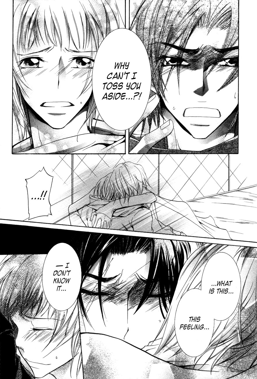 Renai Chuudoku Chapter 2 page 24 - Chapter 2: Picking And Choosing Love Midori! - Black Pure Love
