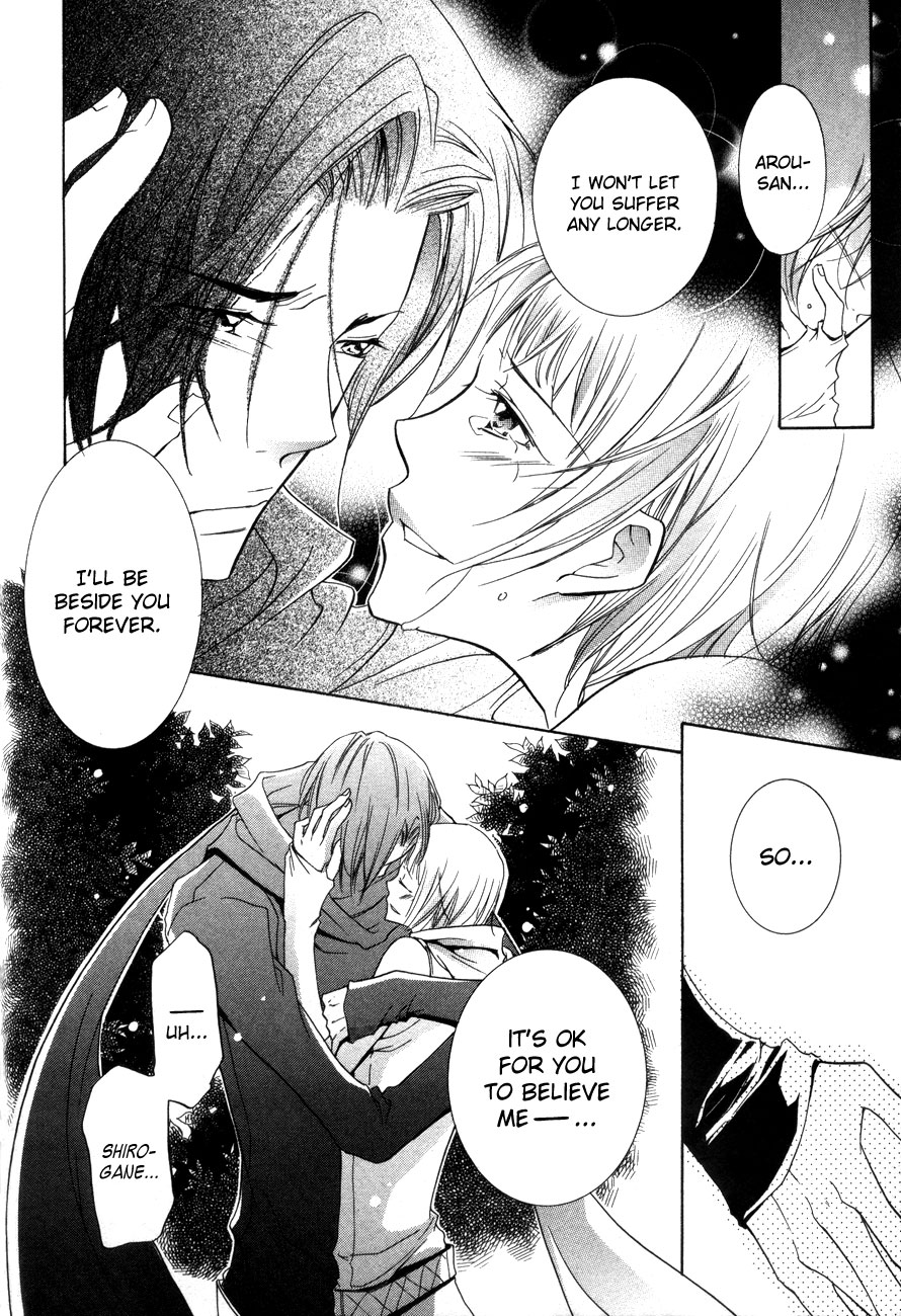 Renai Chuudoku Chapter 2 page 25 - Chapter 2: Picking And Choosing Love Midori! - Black Pure Love
