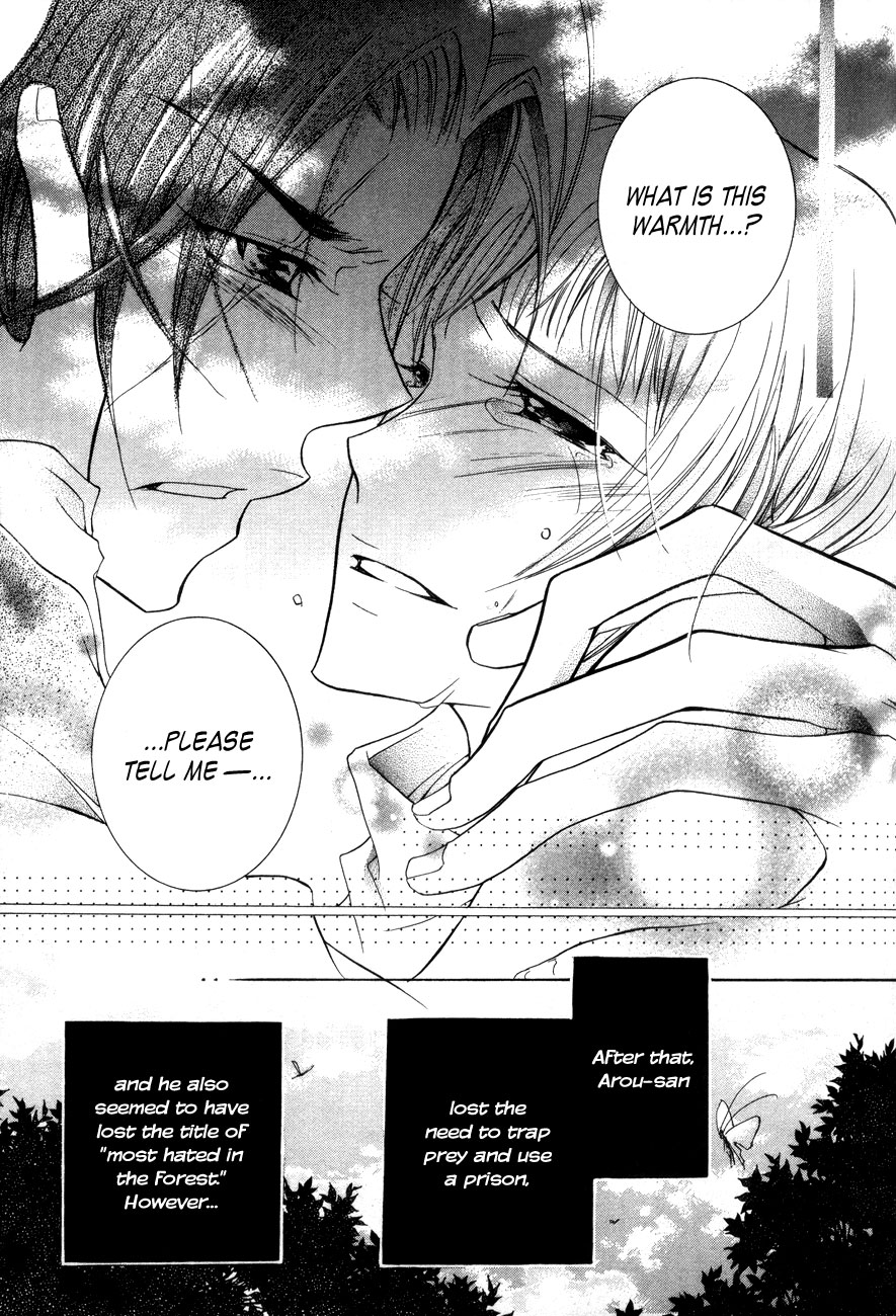 Renai Chuudoku Chapter 2 page 26 - Chapter 2: Picking And Choosing Love Midori! - Black Pure Love