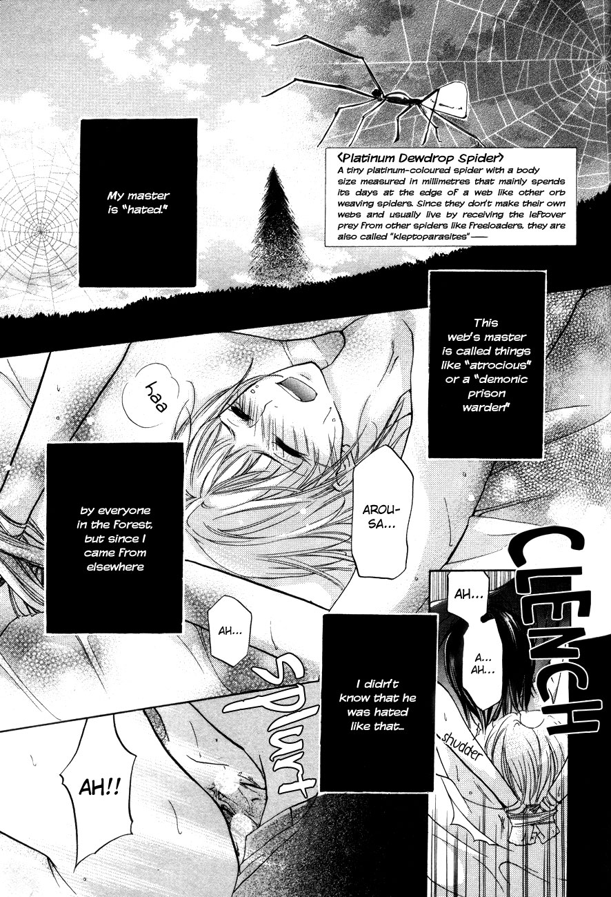 Renai Chuudoku Chapter 2 page 4 - Chapter 2: Picking And Choosing Love Midori! - Black Pure Love