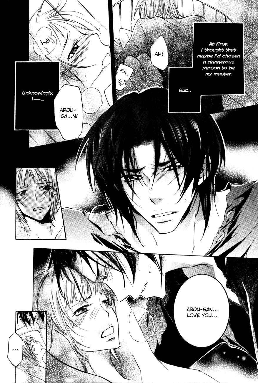 Renai Chuudoku Chapter 2 page 5 - Chapter 2: Picking And Choosing Love Midori! - Black Pure Love