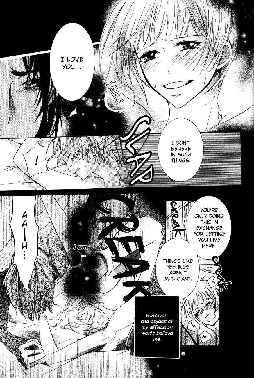 Renai Chuudoku Chapter 2 page 6 - Chapter 2: Picking And Choosing Love Midori! - Black Pure Love