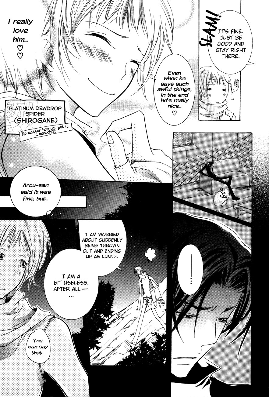 Renai Chuudoku Chapter 2 page 8 - Chapter 2: Picking And Choosing Love Midori! - Black Pure Love