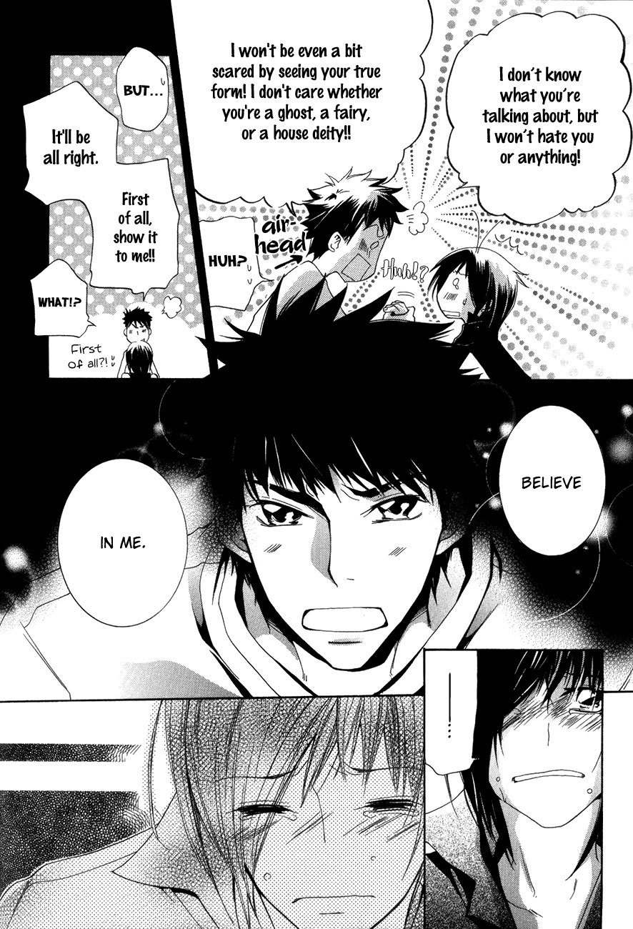 Renai Chuudoku Chapter 3 page 15 - Chapter 3: Picking And Choosing Love Midori! - G Chapter