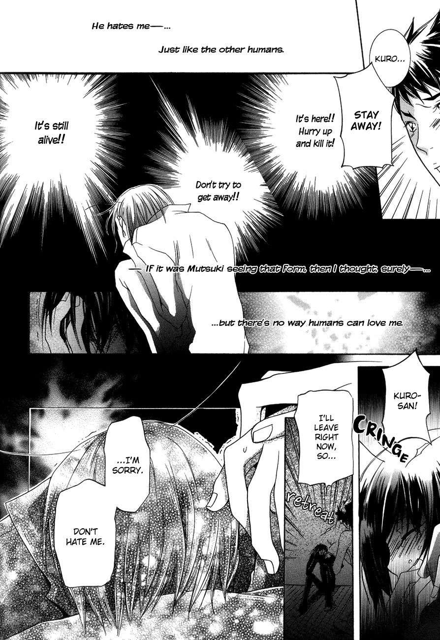 Renai Chuudoku Chapter 3 page 17 - Chapter 3: Picking And Choosing Love Midori! - G Chapter