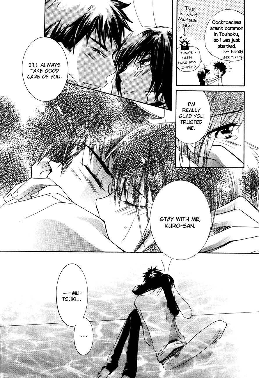 Renai Chuudoku Chapter 3 page 19 - Chapter 3: Picking And Choosing Love Midori! - G Chapter
