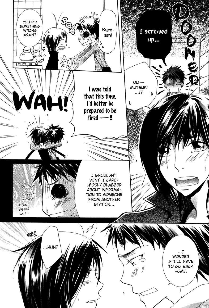 Renai Chuudoku Chapter 3 page 7 - Chapter 3: Picking And Choosing Love Midori! - G Chapter