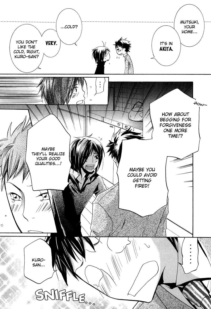 Renai Chuudoku Chapter 3 page 8 - Chapter 3: Picking And Choosing Love Midori! - G Chapter