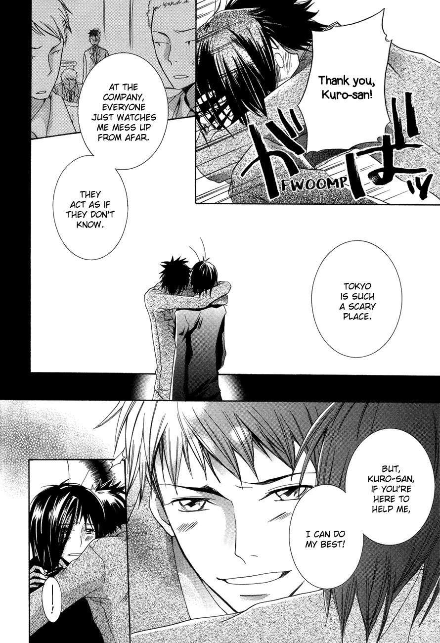 Renai Chuudoku Chapter 3 page 9 - Chapter 3: Picking And Choosing Love Midori! - G Chapter